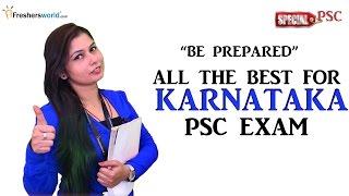 Karnataka Public Service commission - KPSC 2016 Recruitment & Results