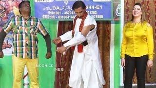 Iftikhar Thakur with Khushboo and Amanat Chan | Comedy Clip | Stage Drama 2024 | Punjabi Stage Drama