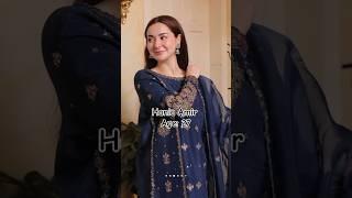 Kabhi main Kabhi tum Drama cast Real Name & Age.#kabhimainkabhitum#haniaamir#fahadmustafa#trending