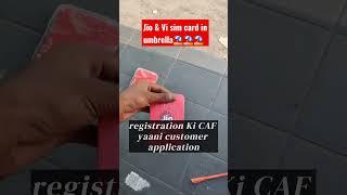  Truecaller Ki Chhutti? TRAI Ka Naya CNAP Rule Explained! | HindPrabhari #shorts