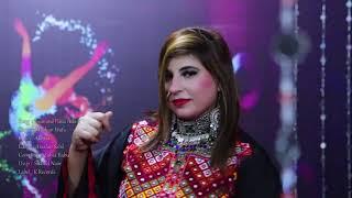 Gulalai Yama Janana | Meena Ulfat | Attan | Pashto Geetmala 2024