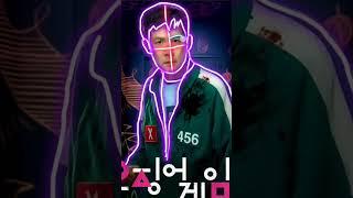 How to Draw Gi-Hun Player 456 from squidgame 3 #ardrawing