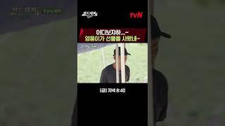 어디보자~