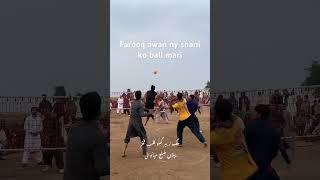 Malik farooq awan//Malik Zubair Ghallu//Malik kashi Ghallu//chakwal match//sports of walyball//