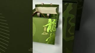 Gift box and bag set personalized, js packaging offer oem odm service. #giftbox#giftbag #factory