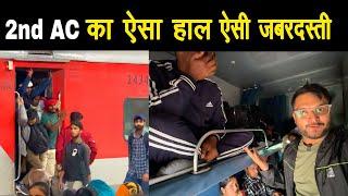 Worst Experience in Indian Railways