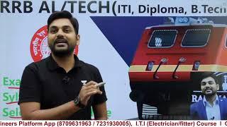 RRB Alp/Technician I Exam Pattern, Eligibility, Syllabus, Selection Procedure I ITI B.Tech Diploma