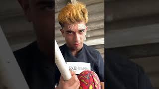 Архивчик началый карьерый 