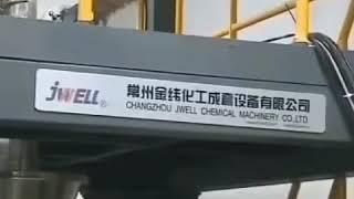 Jwell Plastic compounding and pelletizing line in our customer’s factory.     0086 18851210802