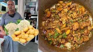 70 साल के हलवाई अंकल से सीखो शादी वाला चटपटा आलू गोभी मसाला बनाना - ALOO GOBHI MASALA