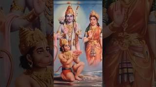 Dushman karte hain Shri Ram ji ke naam se #song #trending #2024 #video #ram #hanuman #hanumanji