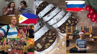 Christmas holiday in the Philippines - mom's reaction️/Russian dessert ala Polvoron 