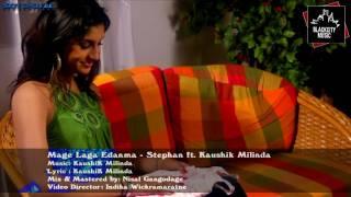 KaushiK Milinda ft. Stephan Neera - 'Mage Laga Edanma' for BlackCity Music