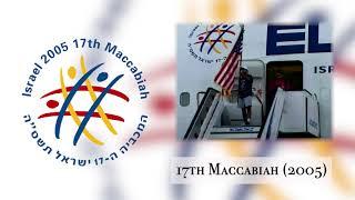 Maccabi USA celebrates the 17th Maccabiah (2005)