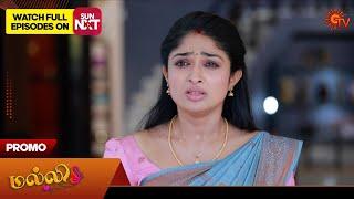 Malli - Promo | 11 Mar 2025 | Tamil Serial | Sun TV