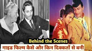 1965 कि गाइड फिल्म कैसे और किन दिक्कतों के साथ बनी | Behind the Scenes | PaagalBollywood