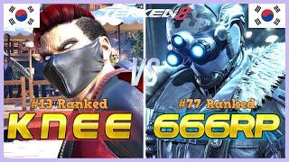 Tekken 8 ▰ Knee (#13 Bryan) Vs 666RP (#77 Ranked Dragunov) ▰ Ranked Matches