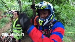 KOREA Enduro Hill Climb CheongJu-si