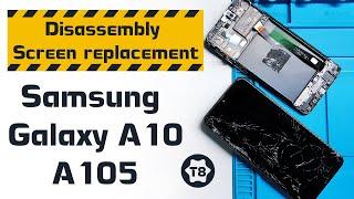 Samsung Galaxy A10 2019 (A105FN) Screen Replacement & Disassembly