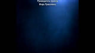 Сектор Газа - РЕН ТВ. Говорят о какой-то хуйне