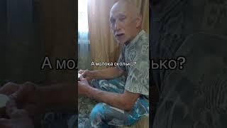 Подписывайся Идем к цели 10.000
