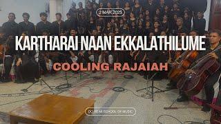 Kartharai Naan Ekkaalathilume - Risha I Cooling Rajaiah