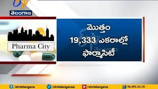 Referendum on Hyderabad Pharma City | To Be held on Oct 11