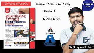 Average | Quantitative Aptitude | Chapter - 6 | S Chand Academy