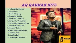 AR Rahman Hits|Tamil Hits|Tamil 90s Hits|Tamil songs|Love songs|Evergreen Hits|ARR Tamilsongs|melody