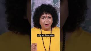 Say Goodbye to Stress and Anxiety: A Permanent Solution | Dr. Archika Didi #positivity #solution #yt