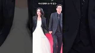 손 꼭 잡고 입장하는 탕웨이김태용 부부 #청룡영화상 #레드카펫 #redcarpet #탕웨이 #tangwei