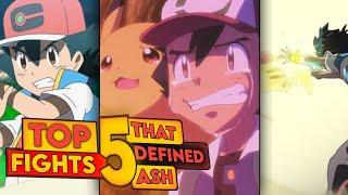 Ash 5 Best Victories That Defined Him||Ash's 5 Best Fights||#pokemon #ashketchum #pokemonmistakes