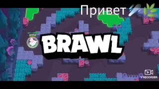 Пушу пым на 25 Fendi