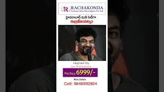 inspiration and motivational words || Rachakonda Fortune Infra Pvt Ltd || Hadhyas Media