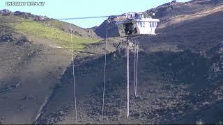 Bill Omar Bungee Jump NZ