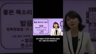 ㅅ발음 그거 어떻게 하는건데요..th,,, th,,,