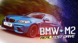 BMW M2 // REAL TEST DRIVE