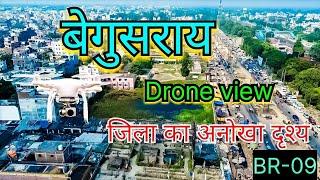 Begusarai station |Jila Begusarai| Begusarai city Bihar|drone view|