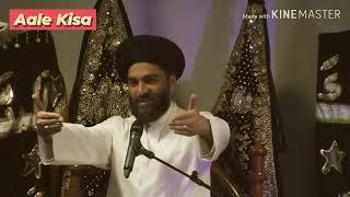 WILADATE SHEHZADI E KOUNAIN (SA)- Moulana Syed Ali Raza Rizvi || Aale Kisa