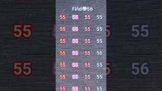 find 56  #quiz #iqtest #puzzle #ढूंढो #youtubeshorts #maths