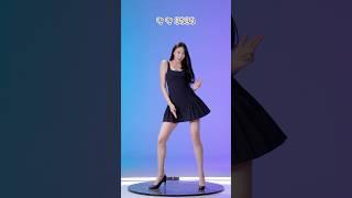 마라탕후루 사줄 선배 구합니다️#마라탕후루챌린지 #shorts #dance