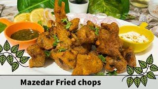 Fried mutton chops|crispy fried mutton chops cooked by farhana siddiqui