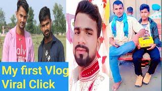 My first vlog Viral Trick || How to India railway tarabal @A2bihar-m3n