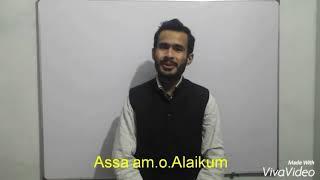 My First Youtube Video || Israr Ahmad Chheena