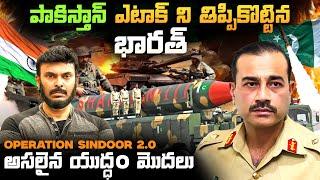 Operation Sindhoor 2.0 | Lady Singams Power Lahore Finished | Explained by Ravi Telugu Traveller