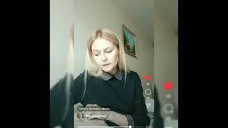 Плутон в 10 Доме #карьера #влияние #статус #астрология