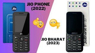 Jio Bharat B1 4G vs Jio Phone 4G || Comparison Jio Bharat B1 and Jio Phone ||