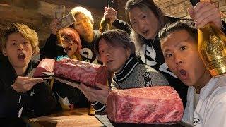 【混ぜるな危険】レペゼン地球がヒカルの200万で富豪焼肉したら最後に全員が笑顔を失った…