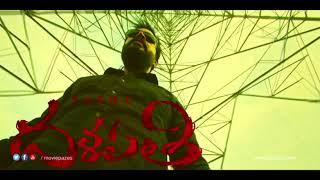 Dhalapathi Telugu Movie Teaser | Movie Pazes