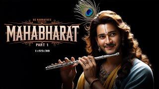 Mahabharat in English | Volume 1 | 1:55:38 | ds narrative